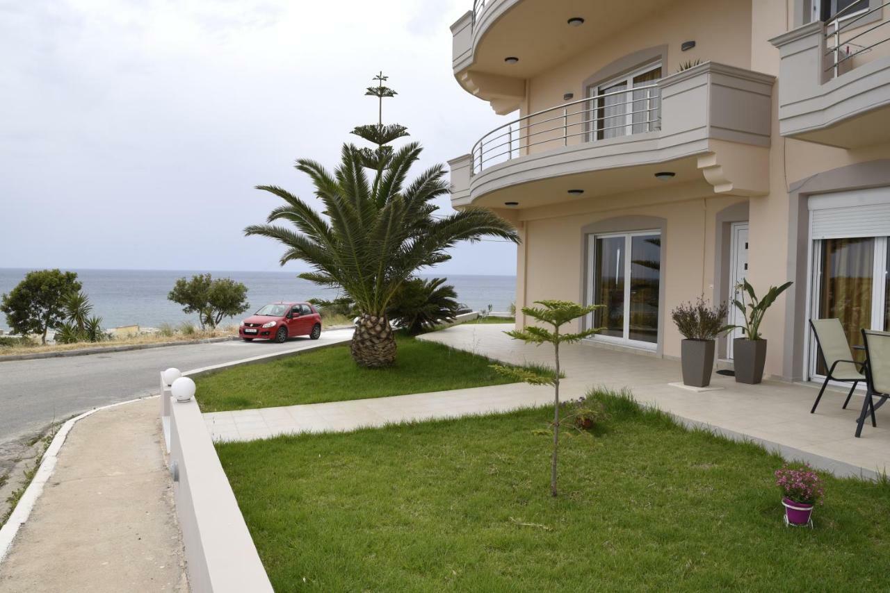 Aristea